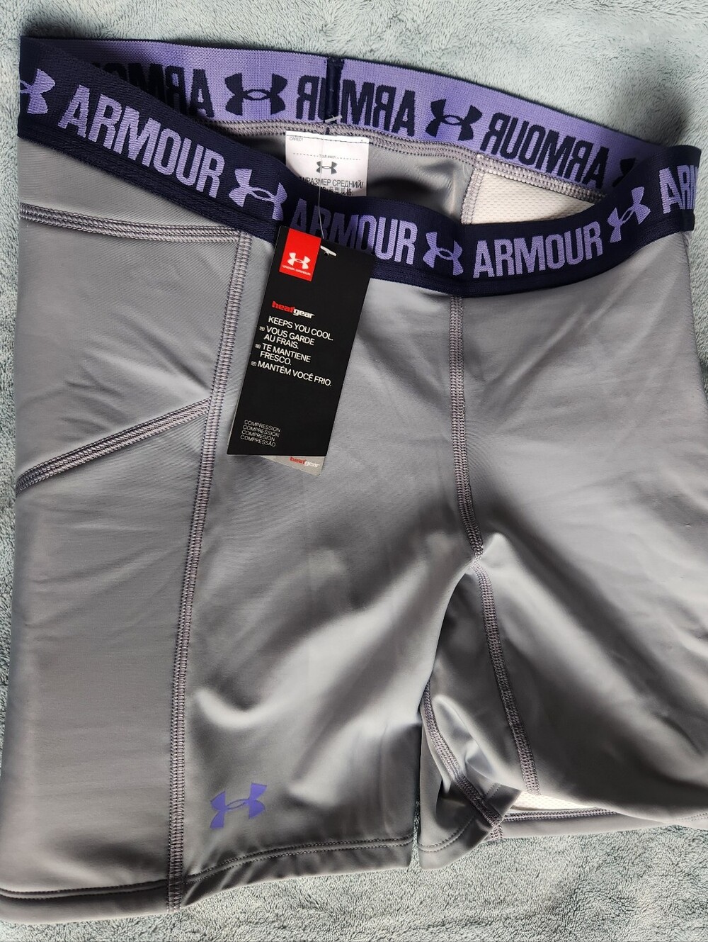Under Armour Men’s Grey Compression Shorts with Purple Waistband